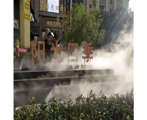 南京景观人造雾注意事项